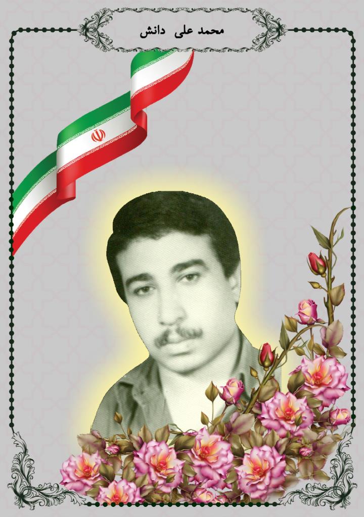فاقد تصویر